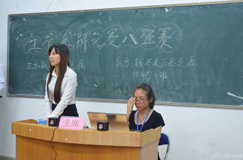 7785C3816F836BC63C4CE8FE97E33321