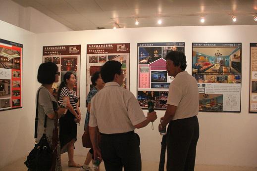 C8B49561BD991587F77A2F4EA10A4689