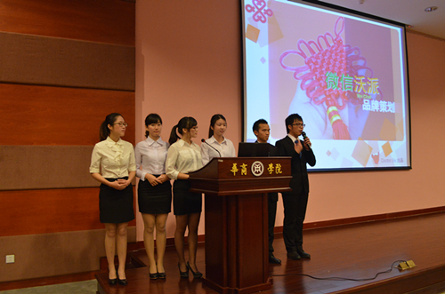 DD8A78C985714F90718B76685A3B2374