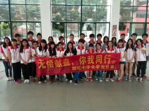 C9AD3F87BEC2F13644E2A2F0703987F4