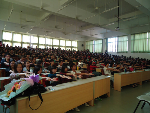 1DED79503C2C0DE05CA37460A426D4B9