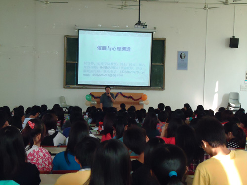 8728084BA916C52017860DDD2E9EF7EE