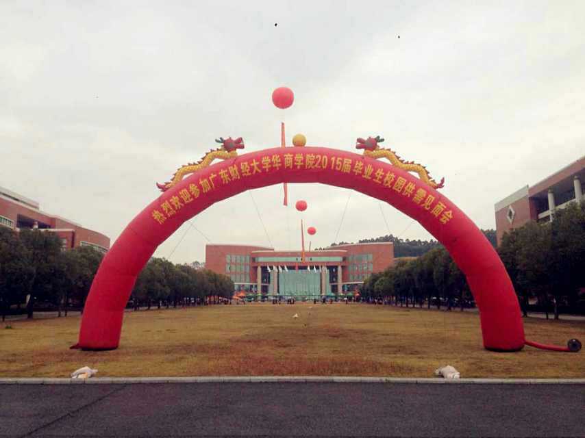 703C72AA06305685D6DF715A3959D61F