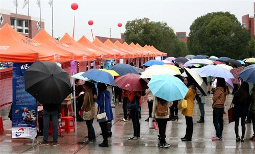 EC681AD75048EB21146118F1602D761D