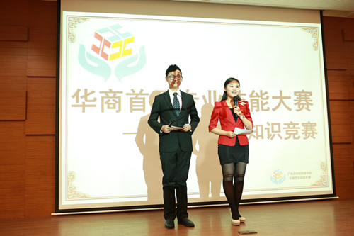 A1D861245DA4A8E7894A193CAD631361