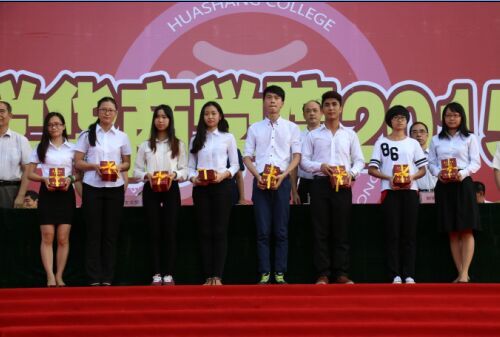 82C41AF88EF499C6FAE44787B20FC29D 82C41AF88EF499C6FAE44787B20FC29D