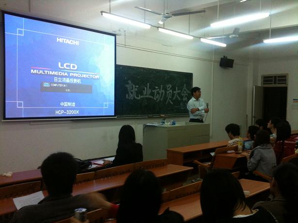 EFB89EBE0F36A625D2610FE9C6AA6FF2 EFB89EBE0F36A625D2610FE9C6AA6FF2