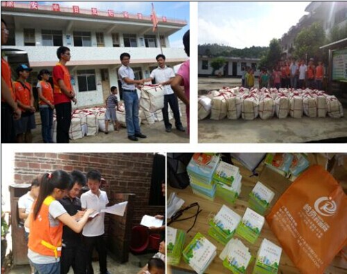 116202E967E23C73A04D6F40AC59A943