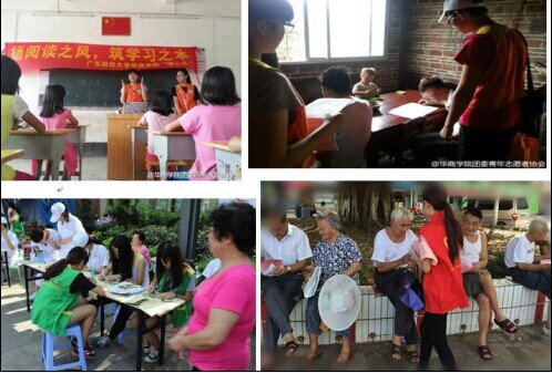 80ECF5ECD6C3F787F21955955E099824