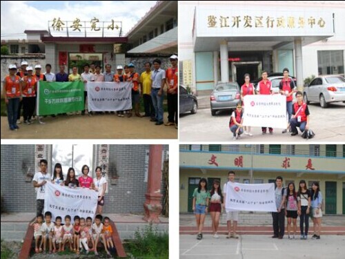 A79CB0B45C10BF81F67610118F404233