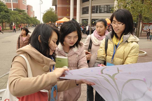 3914B631D8E7D338620B0E6365889B90 3914B631D8E7D338620B0E6365889B90