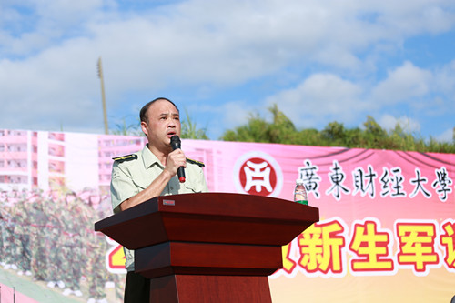 028DD1199FED3618AE6BFB5A2537781C