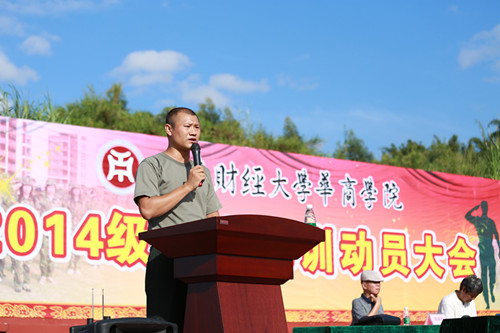 2D1F304275036C4BDD27D4FA1E074DD9