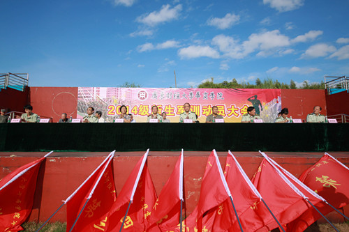 634DF31C0B7A8D6A175B87E6F7096287