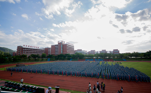 C0BB5AFC11D38A9BCE439FE9DE369BE3