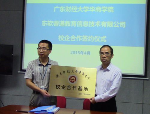 65A5D26D4E65B9292367EA79D9412ECF