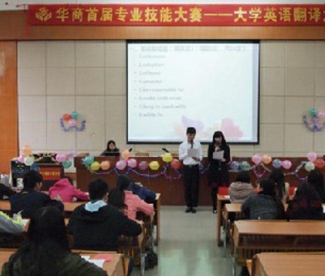 E5E0B0CEB26A5708F3F56C337434DE2C