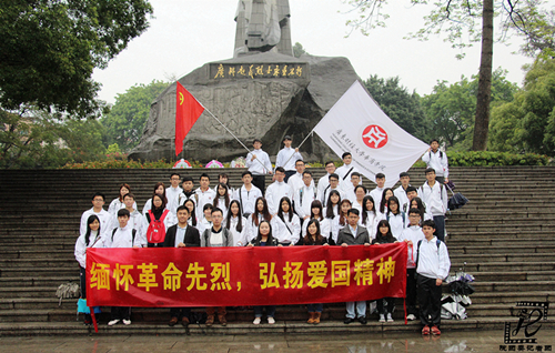 2B85EEF15B95452C8FBB48B05E0FFE4D 2B85EEF15B95452C8FBB48B05E0FFE4D