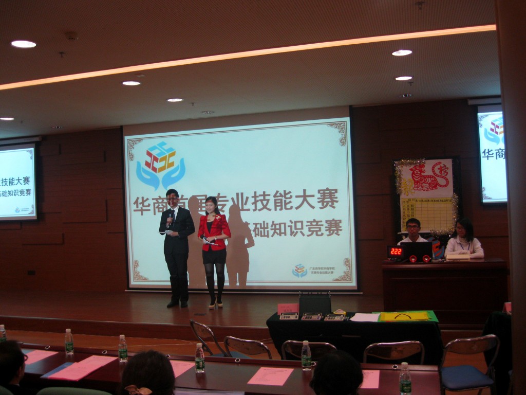 80327D7A67DD2356ABCA86B615FC7852