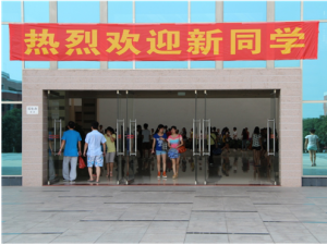 88325650BE646C2EDA490A712A1BB1EB