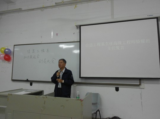 8101D104D28B7BF6656E6B1FB16E9A52