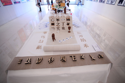 76617F78DED71BC9E71AC856495497E8 76617F78DED71BC9E71AC856495497E8