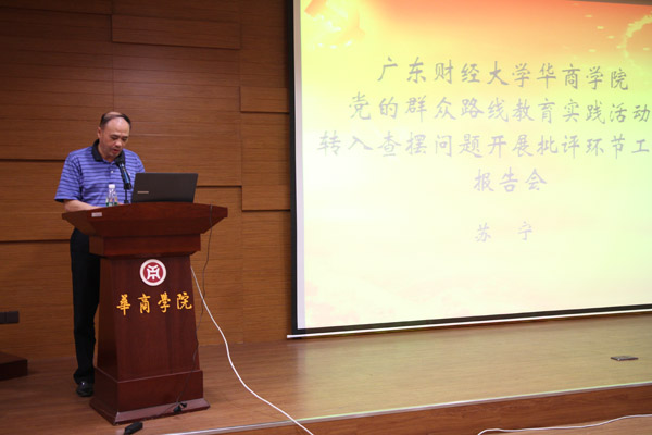 53E9E7E7CCE3B347702BE92459AA683B