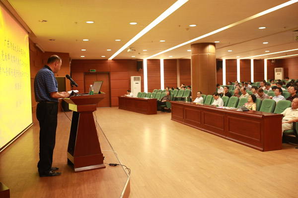 D97C865BA76C3F65F12FE0E4FC1BEE0E