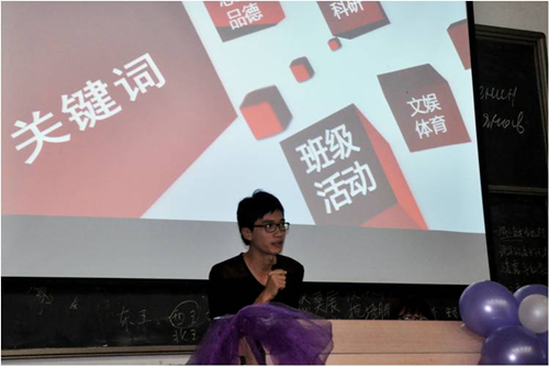 8F16FA6E2E5A1593C9D4CDD281EA3F18