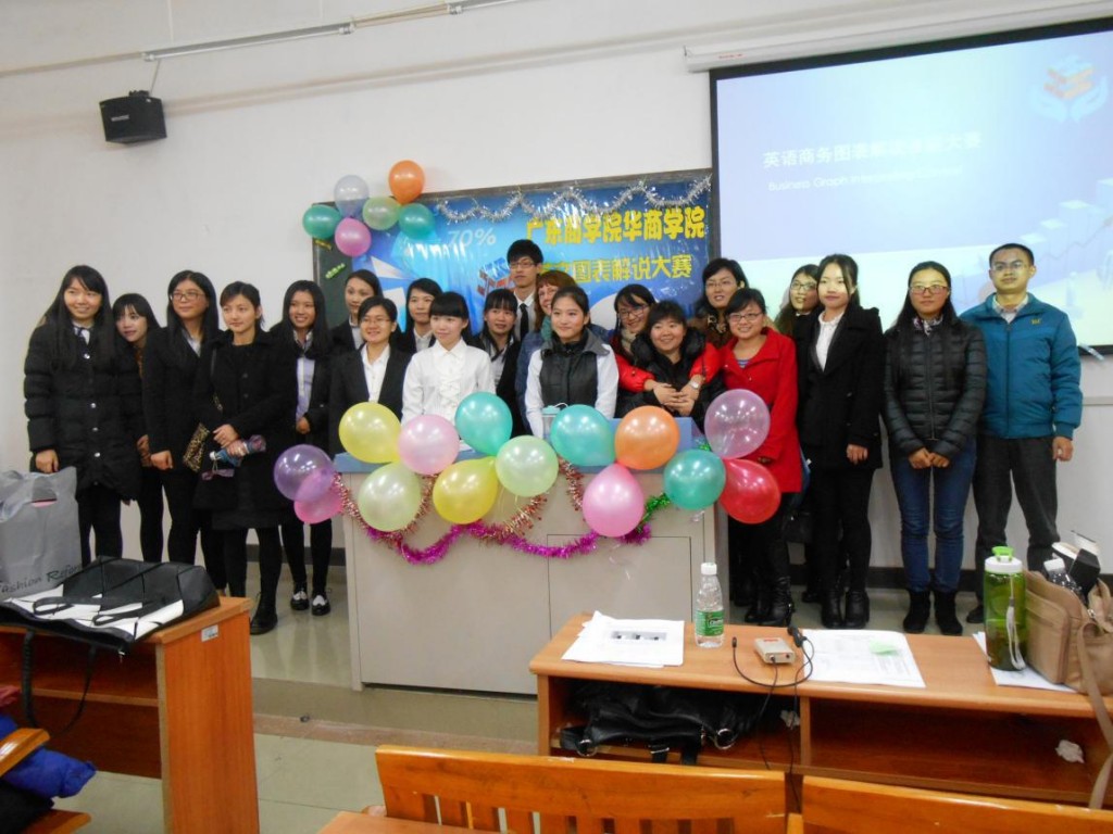 DD198CCDE12B316BE9997A08DC1093A1