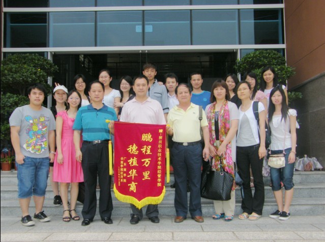 E06D28759CC0D77342078B1E97747103 E06D28759CC0D77342078B1E97747103