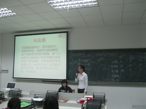 18B31D65333BE8A43ABA22720F5EA582