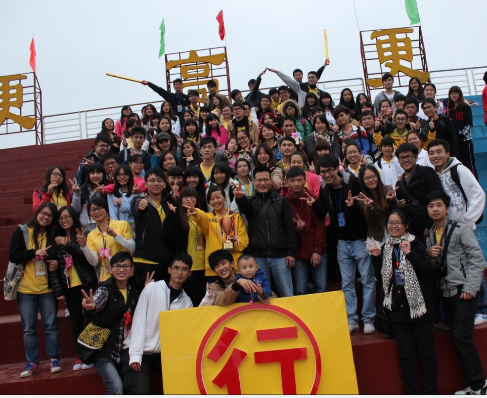 6D70FAB72842AA9FE278E44EE33883EB