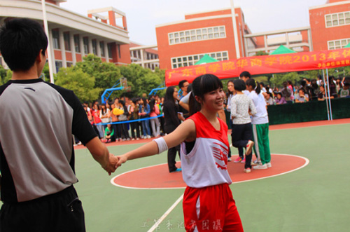 D135AF2742FFD8B1F94A25F5DF1BFBFE