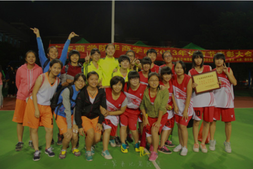 FE8718514BB9BC97A27698D7F5C6CFEE