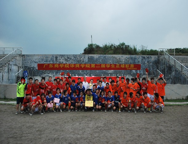 2176761D87544D438E0E549B710A0252 2176761D87544D438E0E549B710A0252