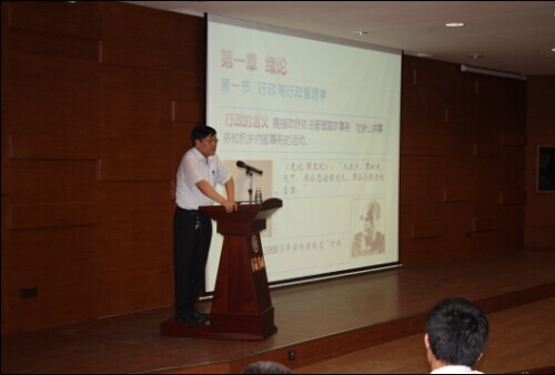 445699F81C5A672DD10E6C6F6F275F48