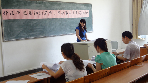 106C13892759D06716728AE8C7A27F1E 106C13892759D06716728AE8C7A27F1E