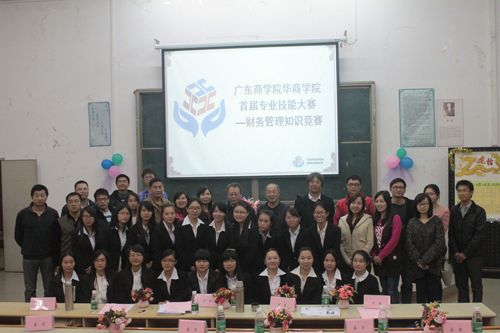 0BF8689B64FEFA7AF7F366A764B2F505 0BF8689B64FEFA7AF7F366A764B2F505