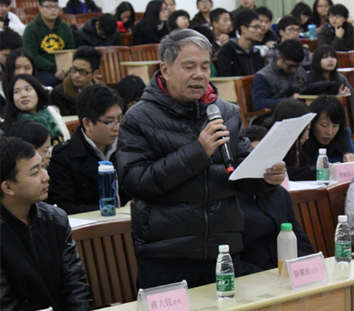 CDE17417DCBD7F5C3BF4FFD2AB09B578