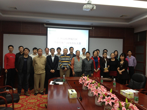 E72C9A905A635B5347BEA29D72AD9553