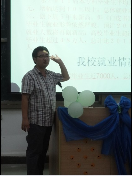 97380DF4BDE5106998CCA52243CEEFDE