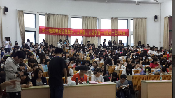 88CA11079D2FAEA922A2BE99D383F4AE