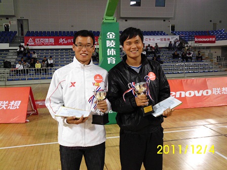 F33D6B93F20841C7BC419B963EFDD80B