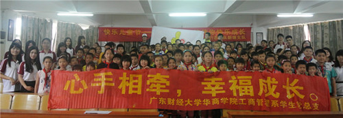 36811729FC06EB5BE67091F1558F5906