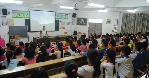 ECFF9E5D50C7BAC23D15EF27FC329BD2