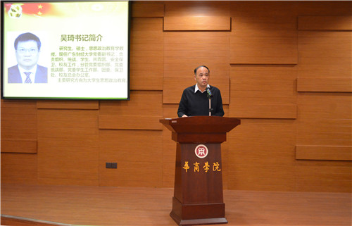 7567A916570604D18FE2F5F95FACC430