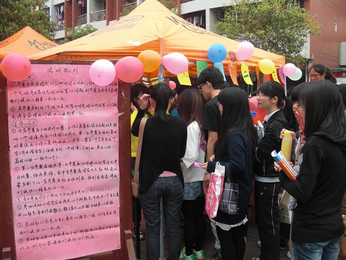 90F9F68F05DAF211E1A89DEBBD45D433 90F9F68F05DAF211E1A89DEBBD45D433