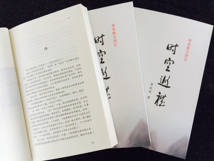 0E1F30316D20AB4C5936B2E60B2351A3