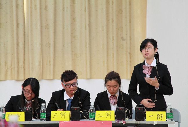 324689BA70E869769DDEBB54D1620864